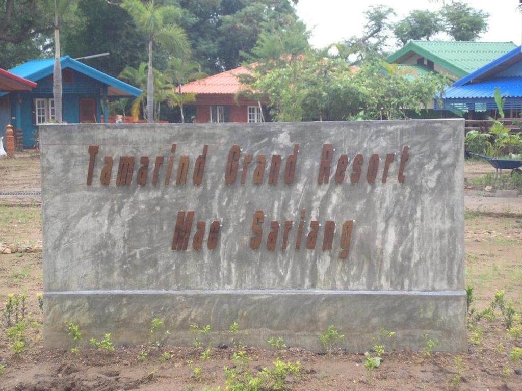 Tamarind Grand Resort Mae Sariang Eksteriør billede