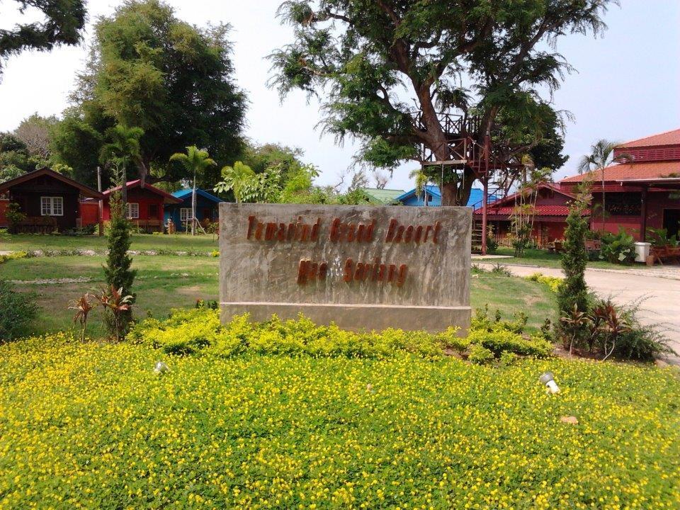 Tamarind Grand Resort Mae Sariang Eksteriør billede